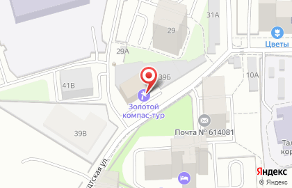 Торговая компания Мега на Кронштадтской улице на карте