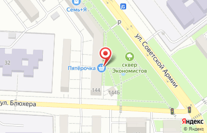 Мастерская по ремонту обуви на улице Советской Армии на карте