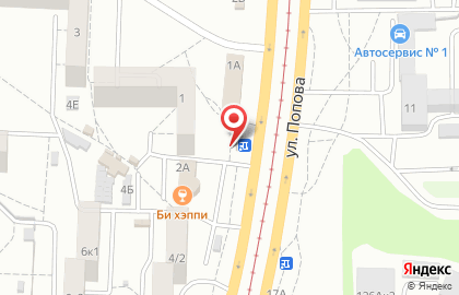 Магазин печатной продукции Роспечать на улице Веры Кащеевой на карте