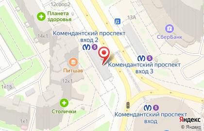 OQ копицентр метро "Комендантский проспект" на карте