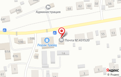 Почта России в Саранске на карте