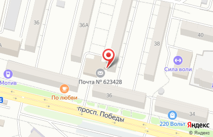 Почта России в Екатеринбурге на карте