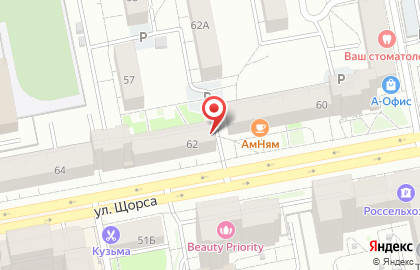 Автоломбард Победа в Екатеринбурге на карте