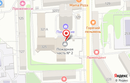 Пожарно-спасательная часть №2 на улице Коммунаров на карте