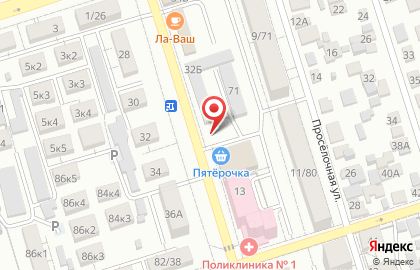 Торговая компания Талый Лед в Ростове-на-Дону на карте