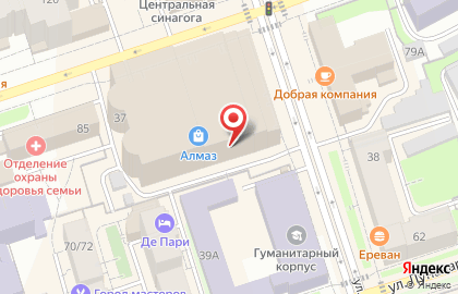 Радио Болид, FM 88.0 на карте