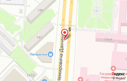 Служба доставки на улице Немировича-Данченко на карте