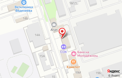 IT-компания СоцМедиаМаркетинг на карте