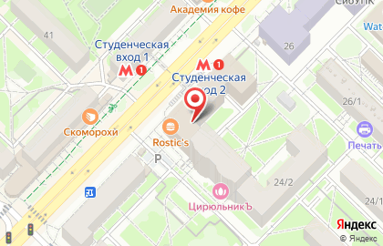 СЦ "АйСпаял" на карте