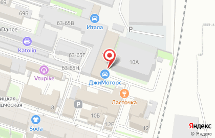 Мото Мацури на карте