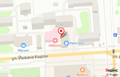 Online на улице Йывана Кырли на карте
