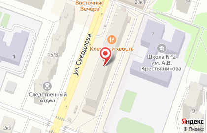 Салон красоты Nail Studio на карте