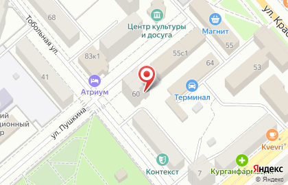Транспортно-сервисная компания АвтоГрузчик Курган на улице Пушкина на карте