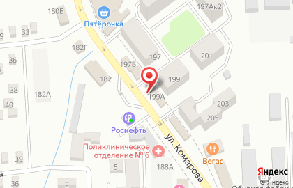 Магазин мясной продукции на Коммунистической улице на карте