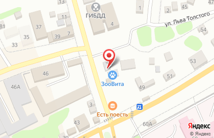 Ветеринарная аптека ЗооВита на карте