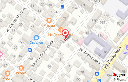 Гастроном в Махачкале на карте