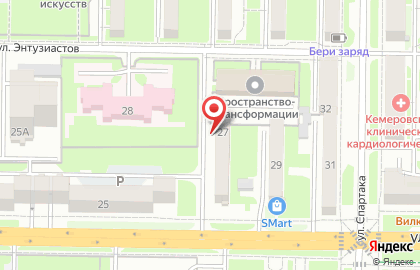 Оздоровительный комплекс Кедр на карте