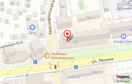 Страховая компания СберСтрахование на улице Ленина на карте