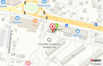 Компания СантехЛига на улице Селезнева на карте