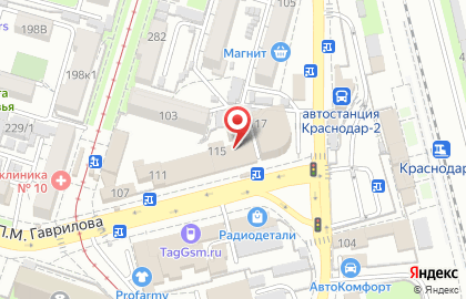 Экспресс-кофейня Dim Coffee на улице Гаврилова, 115 киоск на карте