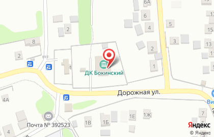 Бокинский, МБУ на карте
