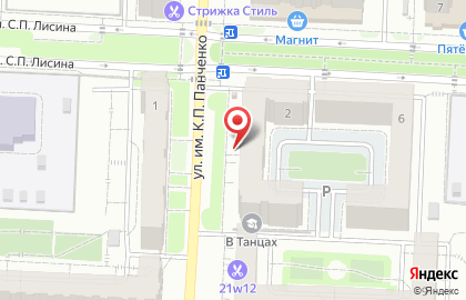 Магазин Моменты Сладости на карте