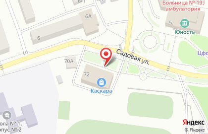 Телекоммуникационная компания МТС на Садовой улице на карте