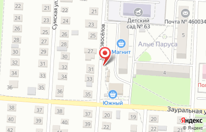 Киоск по продаже хлебобулочных изделий Хлебный рай на улице Новосёлов на карте