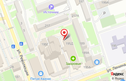 Зоосалон Ундина на карте