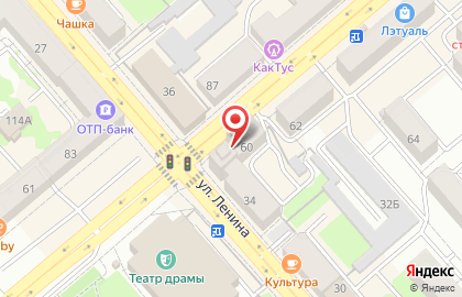 Фирменный магазин Велес на улице Гоголя на карте