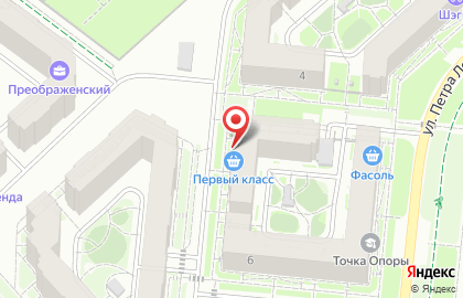 Бюро дизайна и архитектуры Капитан на карте