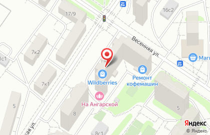 Магазин белорусской косметики и парфюмерии на карте