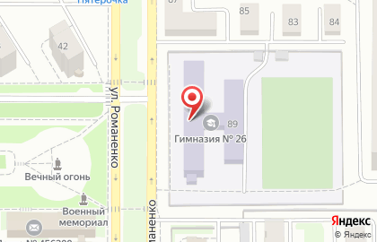 Школа программирования KiberOne на улице Романенко на карте