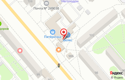 Компания Арго на проспекте Ленина на карте