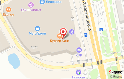 Столовая Ссср в Белгороде на карте