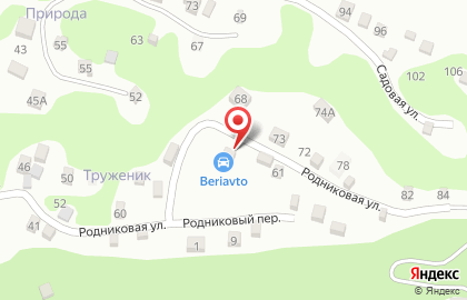 Служба проката автомобилей BeriAvto на карте