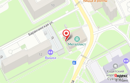 Школа танцев Happy Feet в Мотовилихинском районе на карте