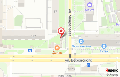 Киоск по продаже фруктов и овощей в Кирове на карте