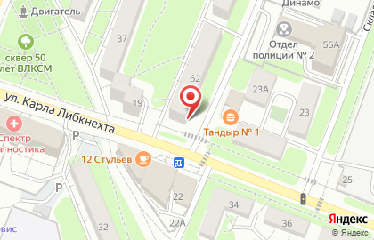 Общественная организация по поиску пропавших без вести в годы ВОВ Память на карте
