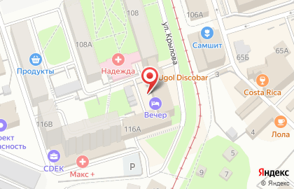 МСТЕК, ООО на карте