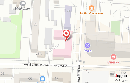 Дезис Саранск на Степана Разина на карте