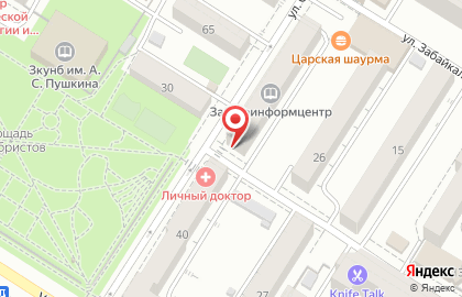 Магазин разливного пива Пивной квадрат на улице Столярова на карте