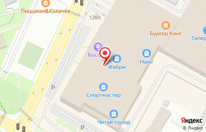 Банкомат СберБанк в Уфе на карте