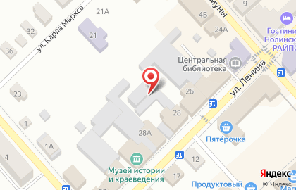 Салон связи Мегафон на улице Ленина на карте