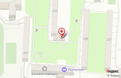 Продуктовый магазин У дома на улице 9 Января на карте