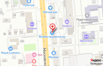 Интернет-гипермаркет товаров для строительства и ремонта ВсеИнструменты.ру в Коминтерновском районе на карте