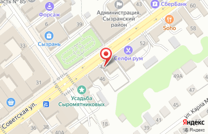 Страховой дом ВСК в Самаре на карте
