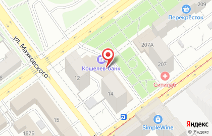 Терминал Кошелев-банк на улице Маяковского на карте