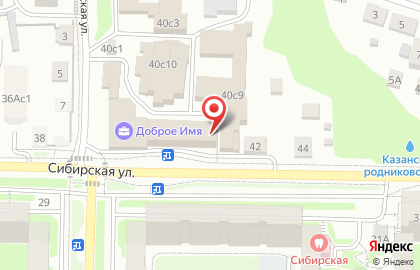 Торгово-монтажная фирма Спектр на Сибирской улице на карте