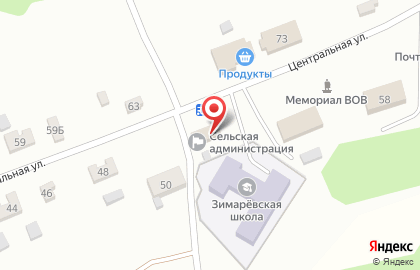 Алтайский Банк Сбербанка России в селе Зимари на карте